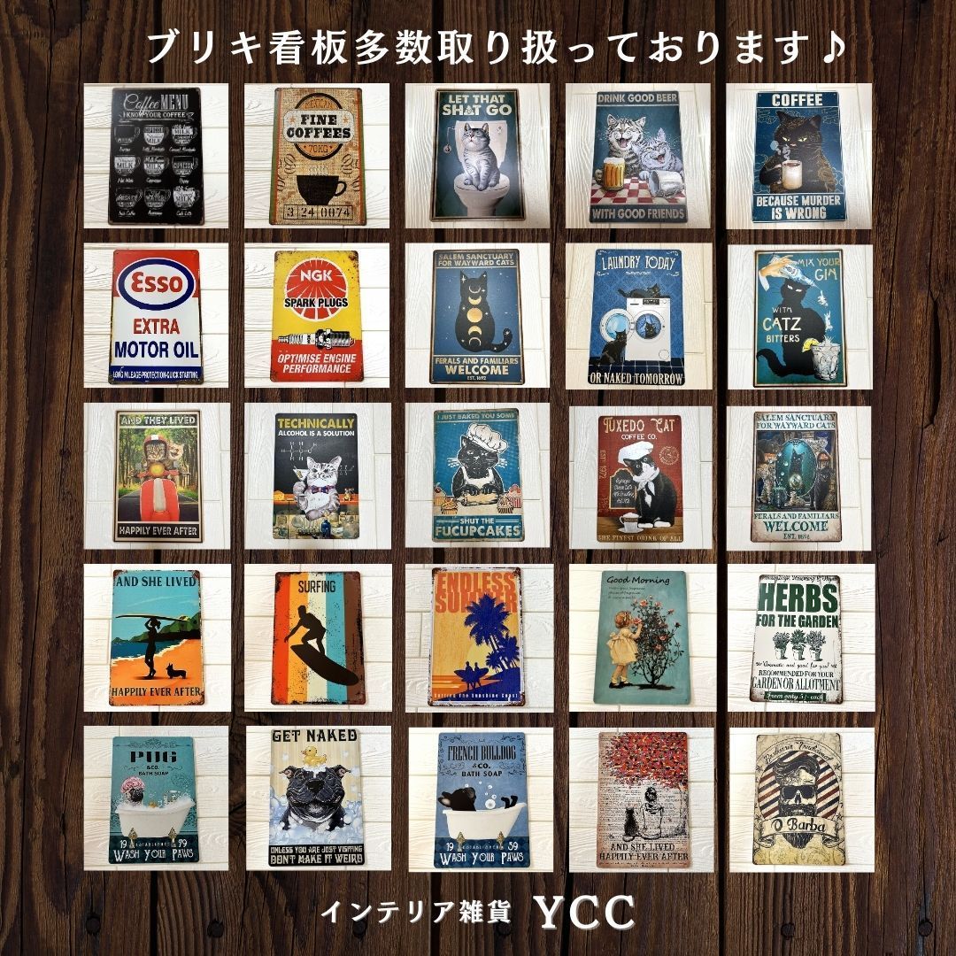 海8ブリキ看板ハワイアン雑貨サーフィンサーフビーチアメリカ