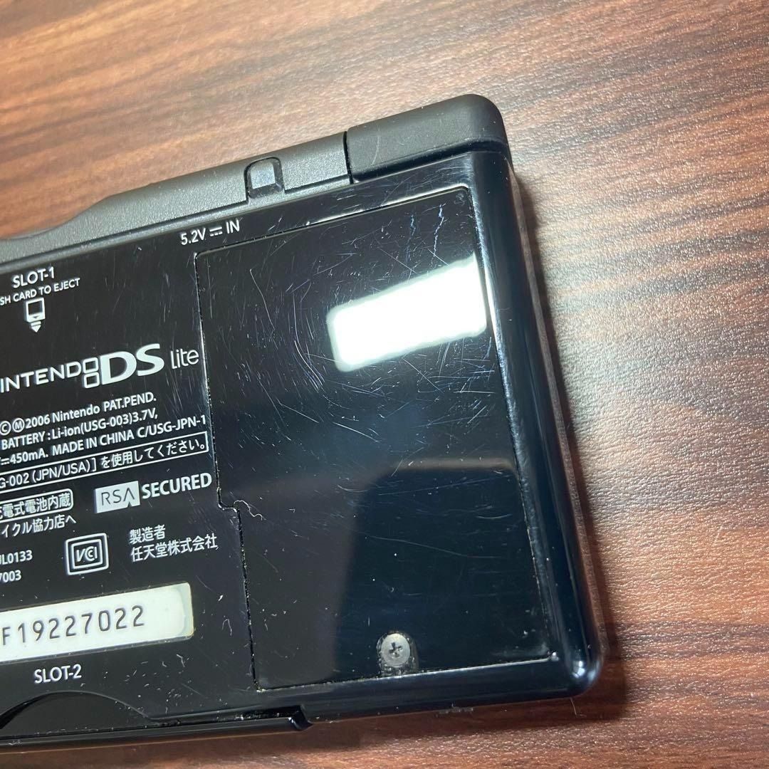 ニンテンドーDSLite 本体 ジェットブラック 2556 UP786_INFO
