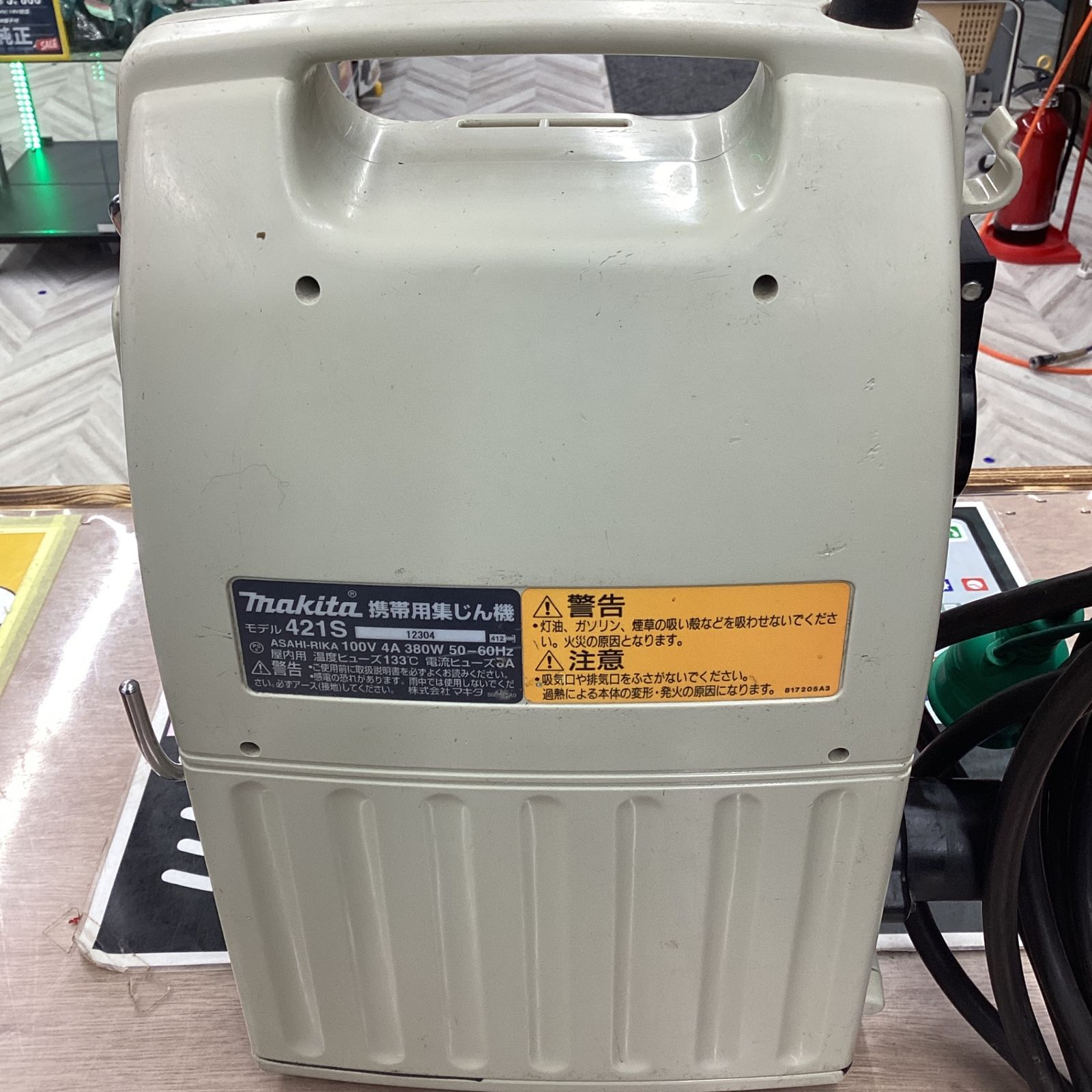 マキタ(Makita) 携帯用集じん機 421S(P) マキタ（makita） 携帯用集塵機 421S(P) : P-TOOLS.COM ヤフー店