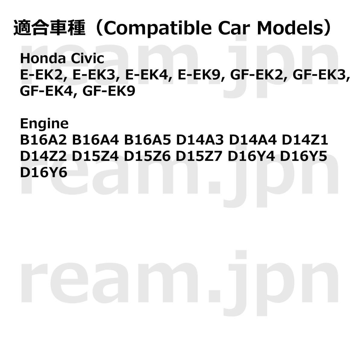 新品 ホンダ純正 EK シビック タイプR ドアサッシュ ガーニッシュ