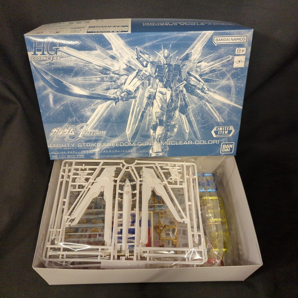 BANDAI SPIRITS HG 1/144 機動戦士ガンダムSEED FREEDOM