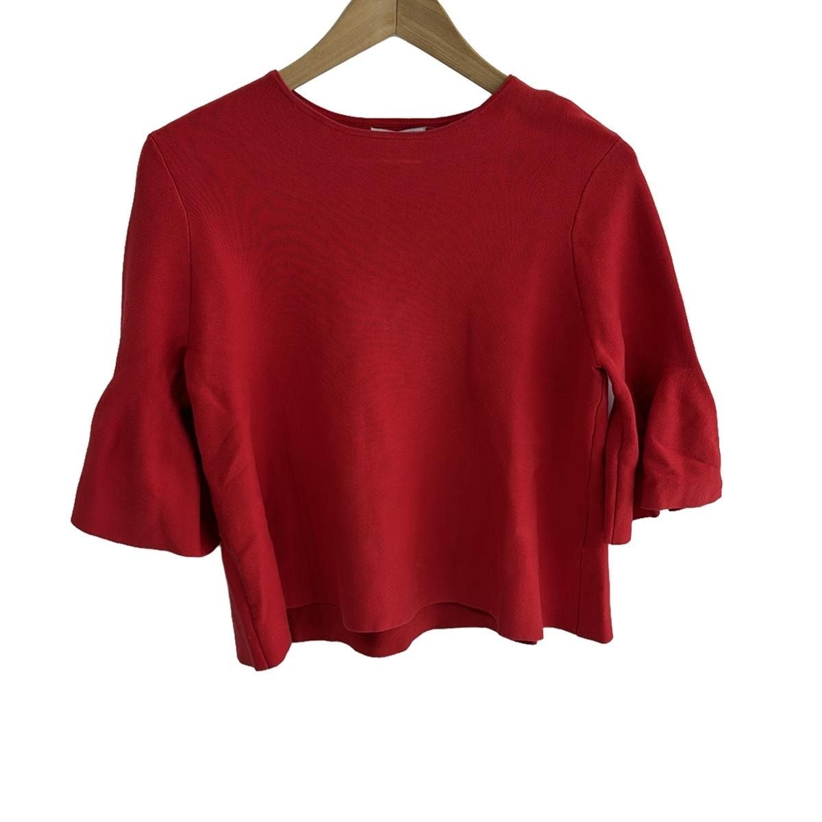 お値下げ‼︎新品 アドーア 7分袖 ニットカットソー 38サイズ ADORE お値下げ‼︎新品 アドーア 7分袖 ニットカットソー 38サイズ