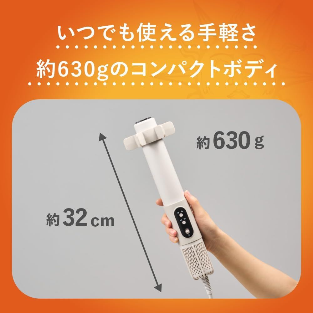 速暖 ベージュ