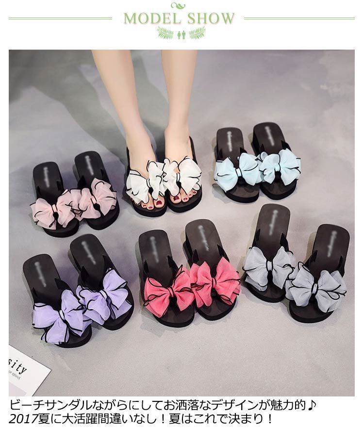 かわいい レディース