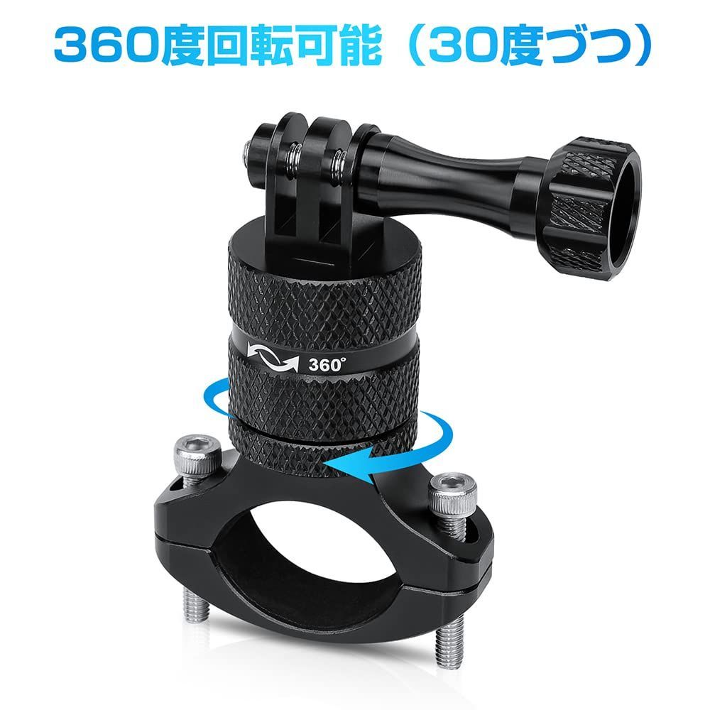 アルミ製 GoPro全般カメラ/他のアクションカメラ対応 360度回転