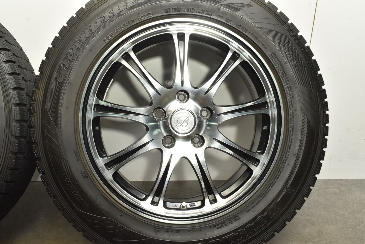 けい Kさん adidas ZX 8000 “Metallic Grey” is On the Way! | House