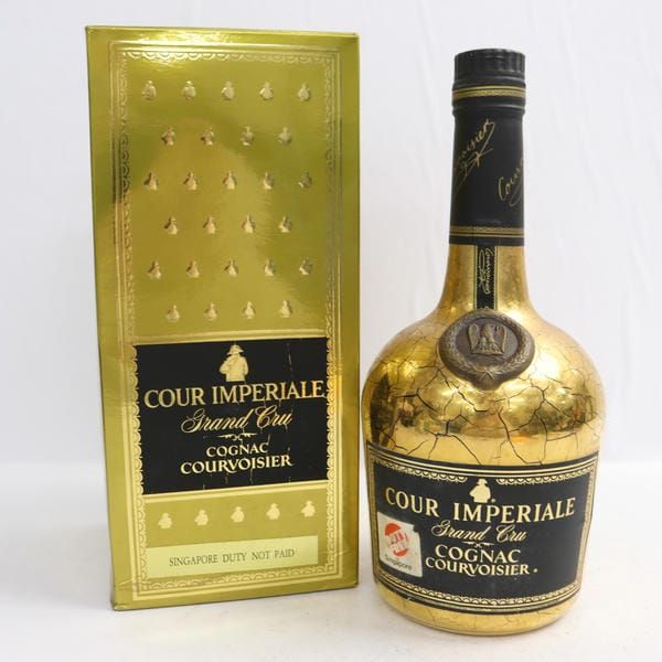 COURVOISIER（クルボアジェ）ナポレオン クール インペリアル ゴールド