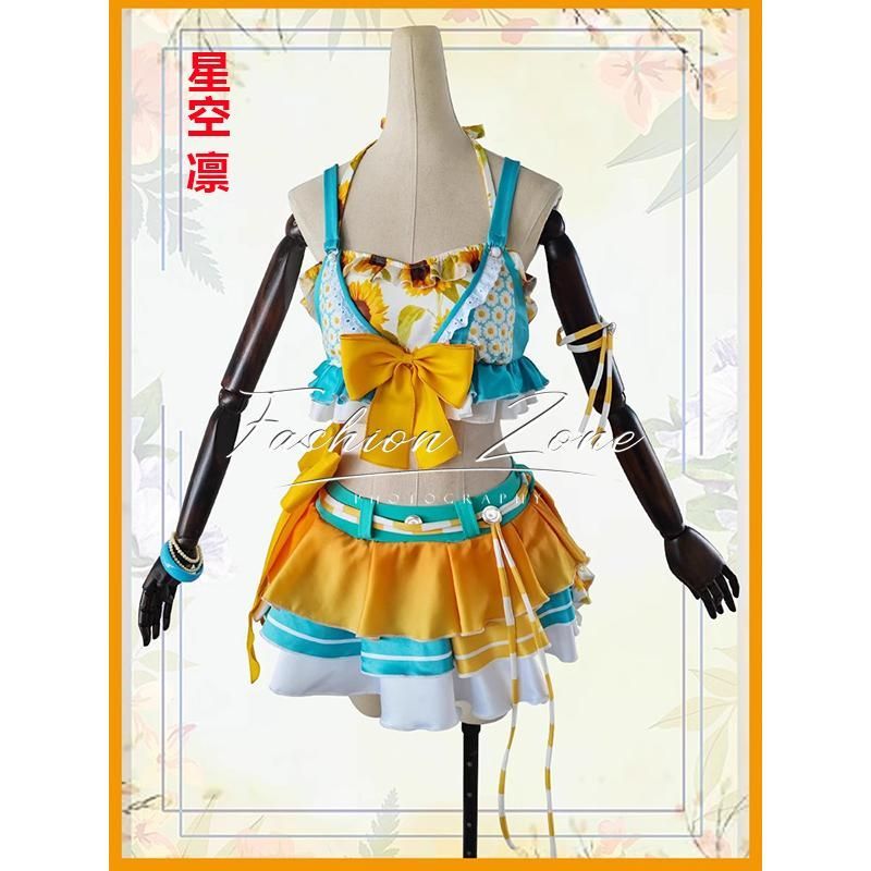 希|西木野 真姫