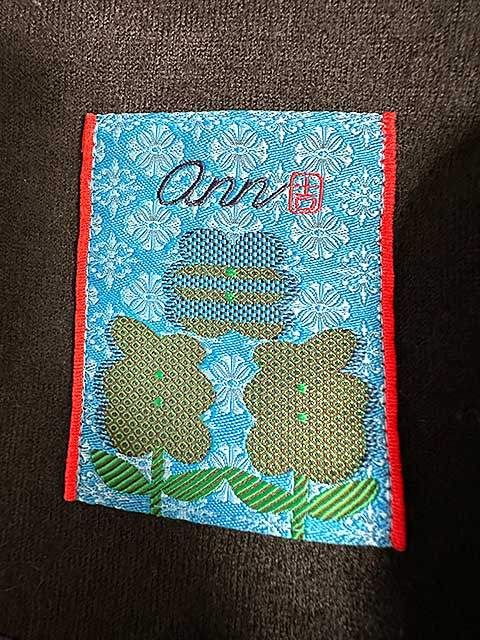 センソユニコ　ann吉　ロングコート 中古】ann吉 アンキチ センソユニコ コート ロングコート サイズ