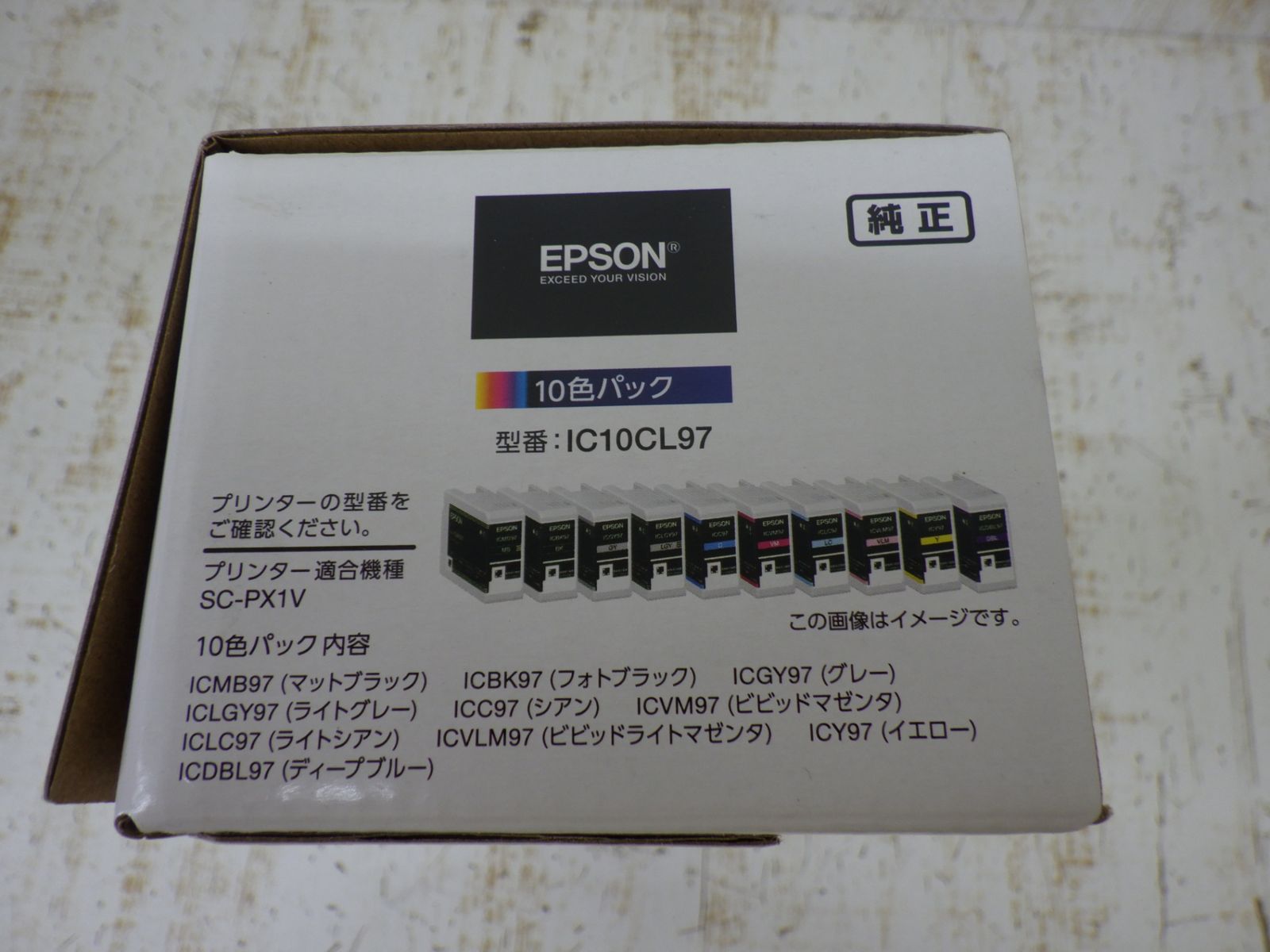 EPSON 純正