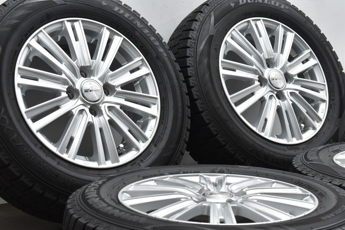 weds 美品 WEDS JOKER 175&frasl;65R14 フィットヴィッツ他！スタッドレス