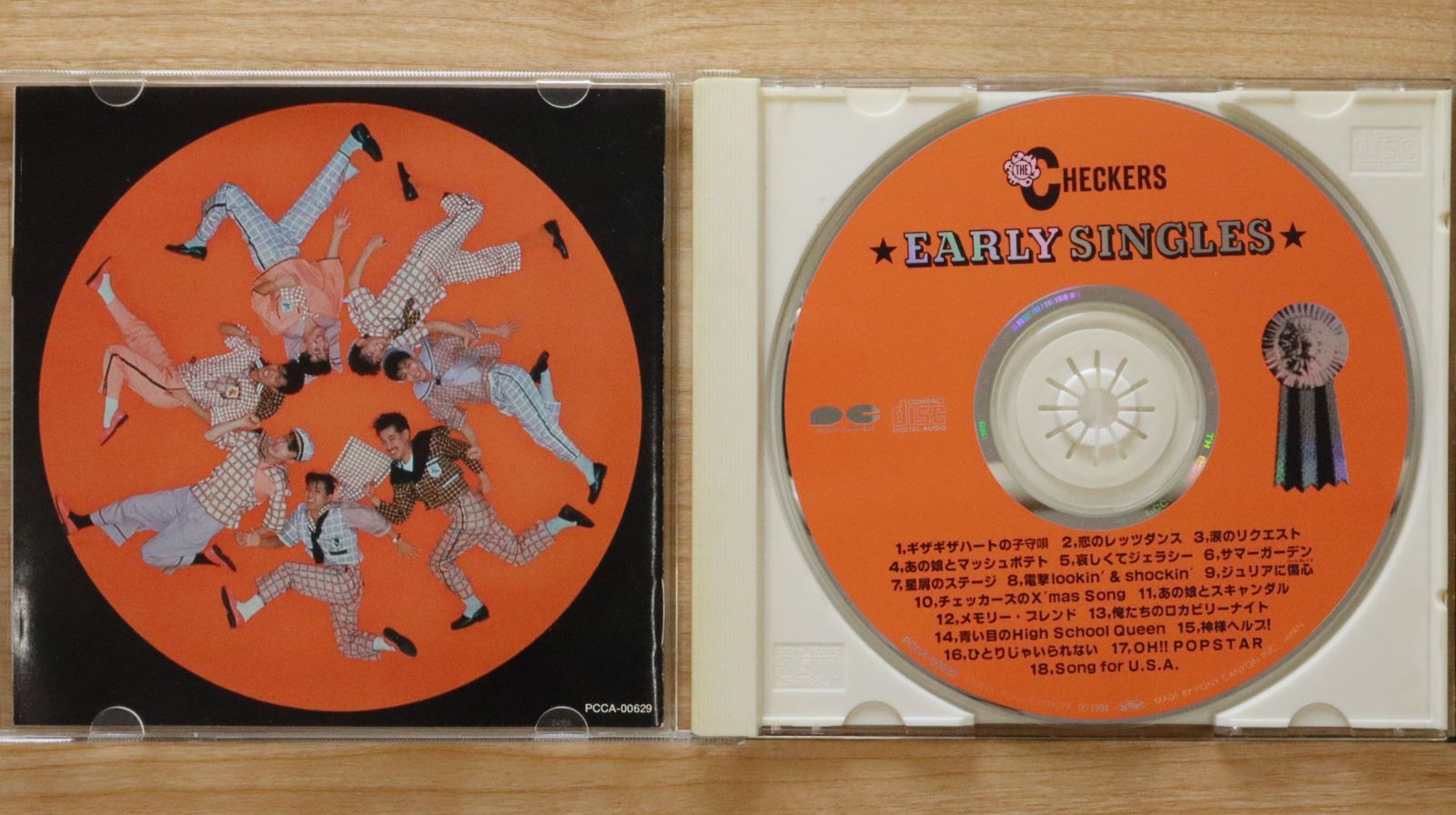 チェッカーズ　ディスコグラフィー　8盤　レコード　14枚+2枚　セット 2025年最新】Yahoo!オークション -チェッカーズ((音楽)の中古品