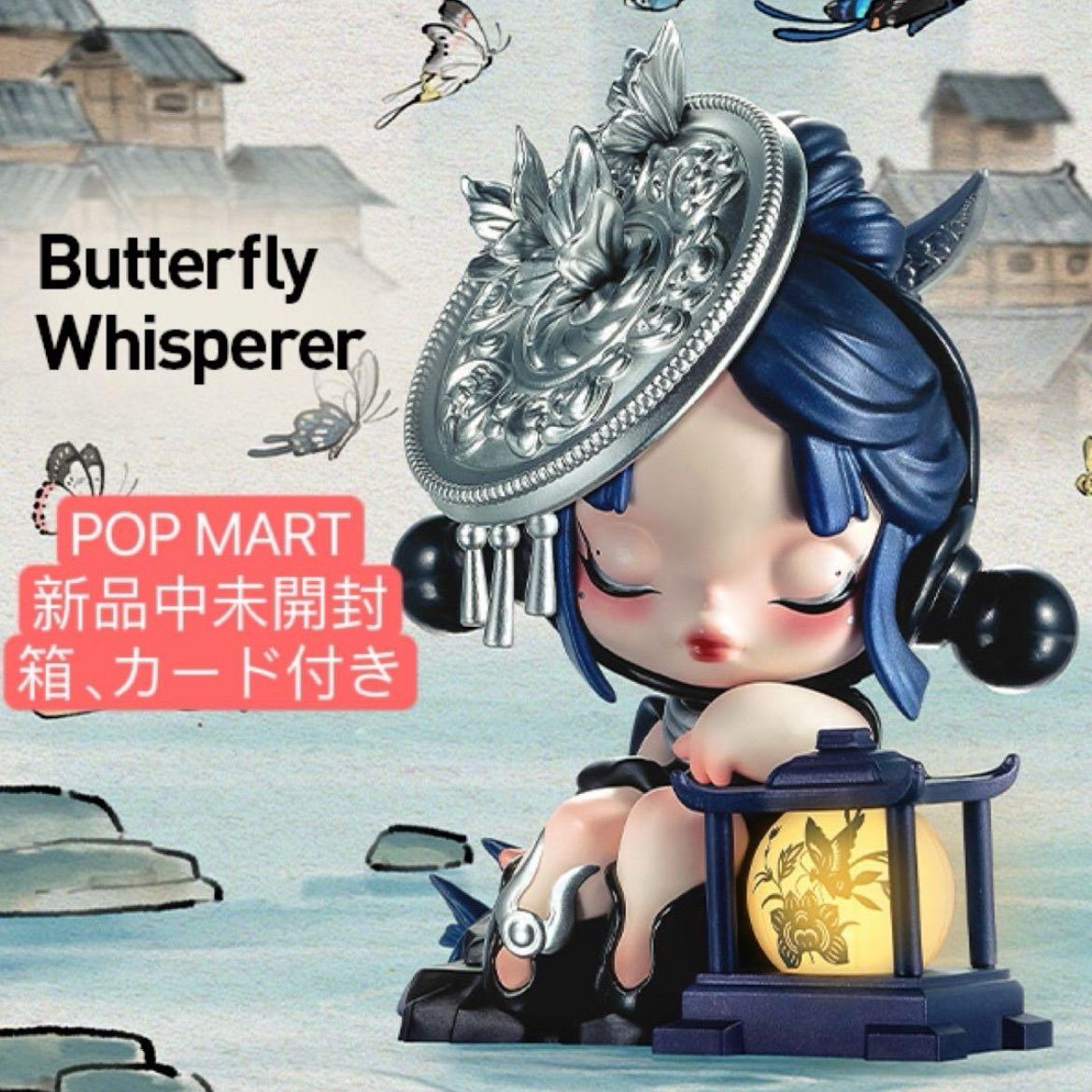 そらそら様専用ページ - メルカリ そらそら様専用ページ - メルカリ