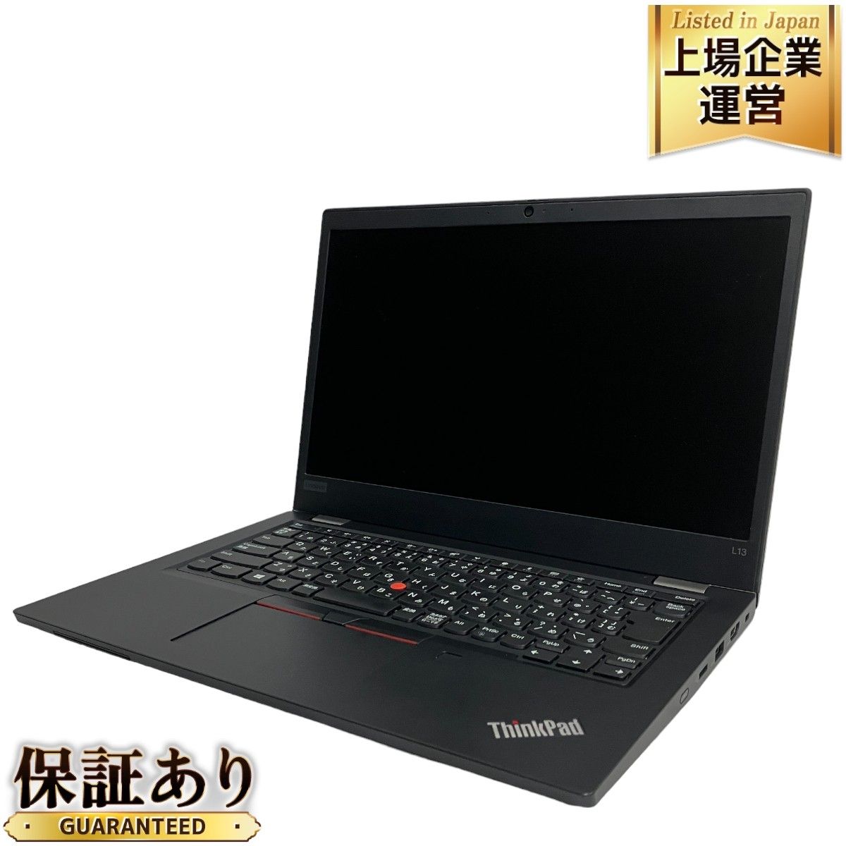 LENOVO ThinkPad L13 20R3A000JP Core i5 10210U 1.60GHz/8 GB/256 GB 