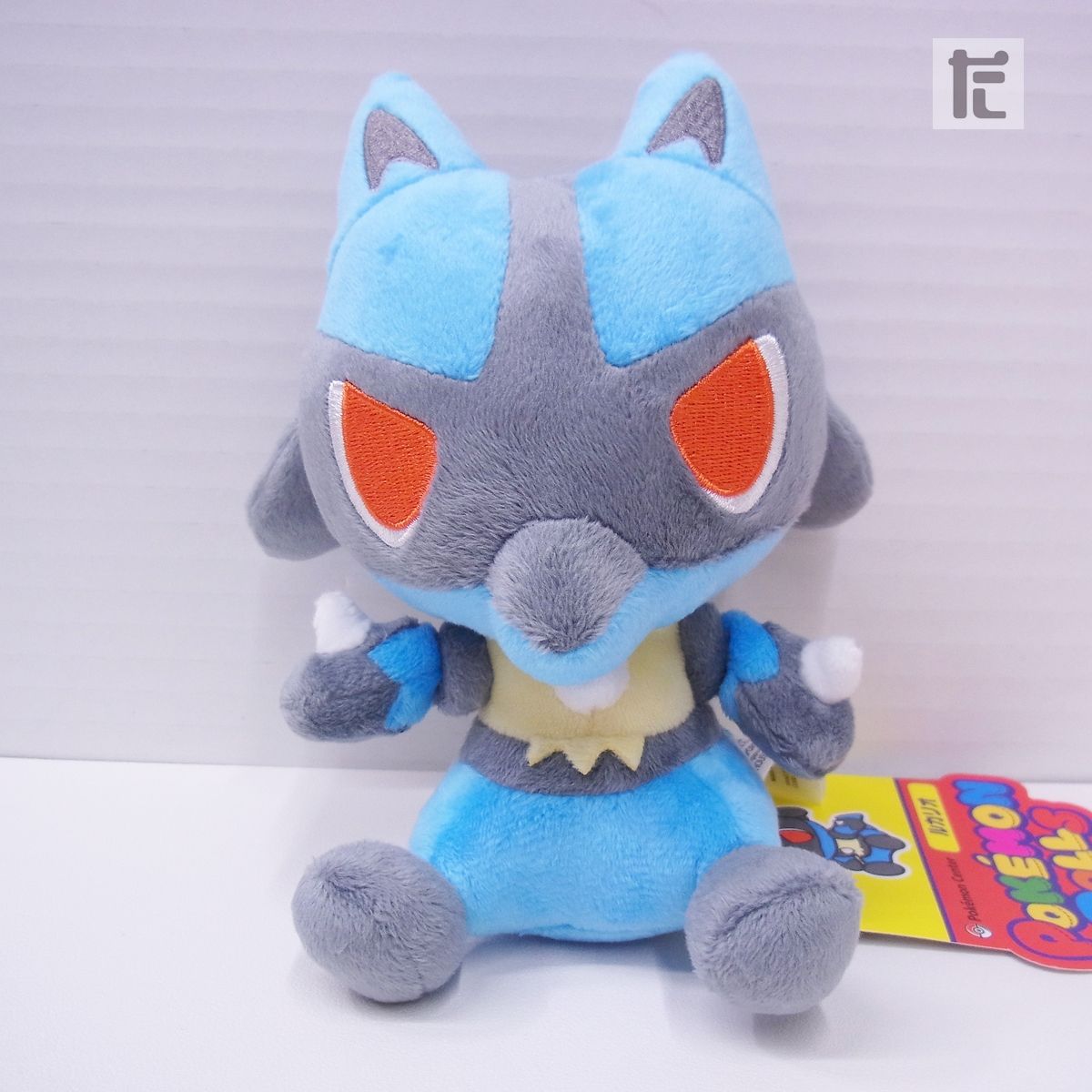 【タグ付き】ルカリオ/ポケドール ポケモンセンター ポケモン ルカリオ ポケドール ぬいぐるみ