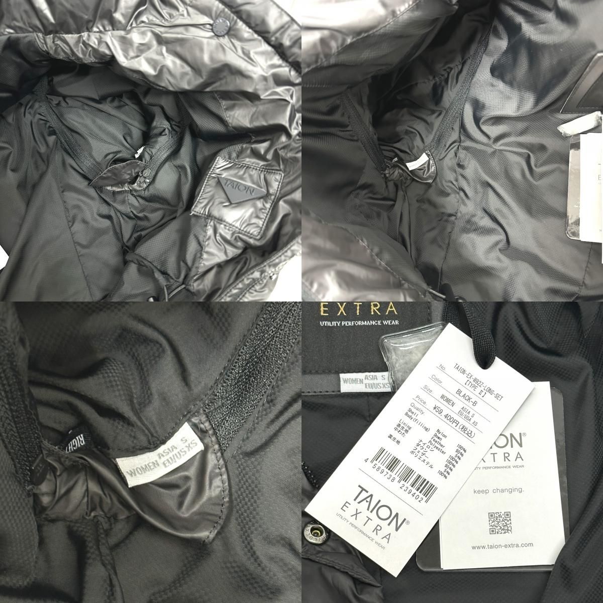 TAION タイオン ダウンコート キルティング TYIP2 TAION-EX-W92Z  