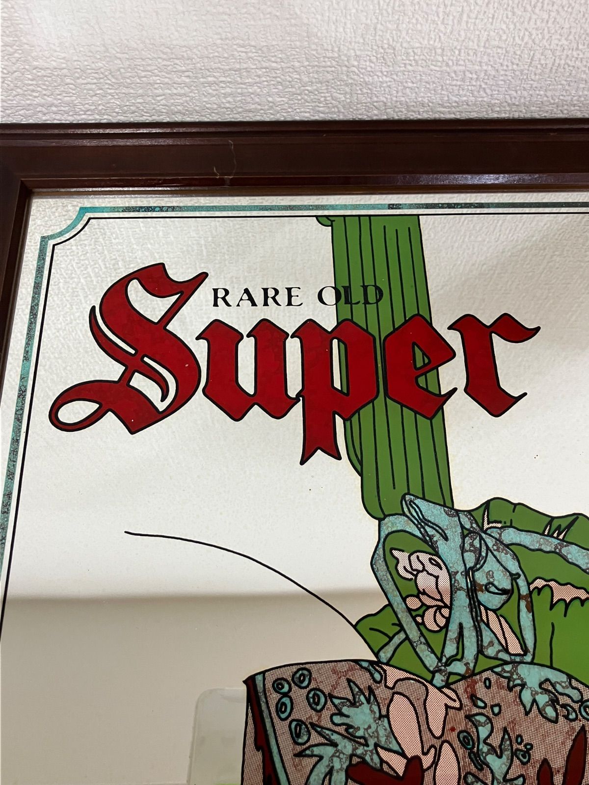 P/NIKKA WHISKY パブミラー 昭和レトロ ヴィンテージ ニッカ