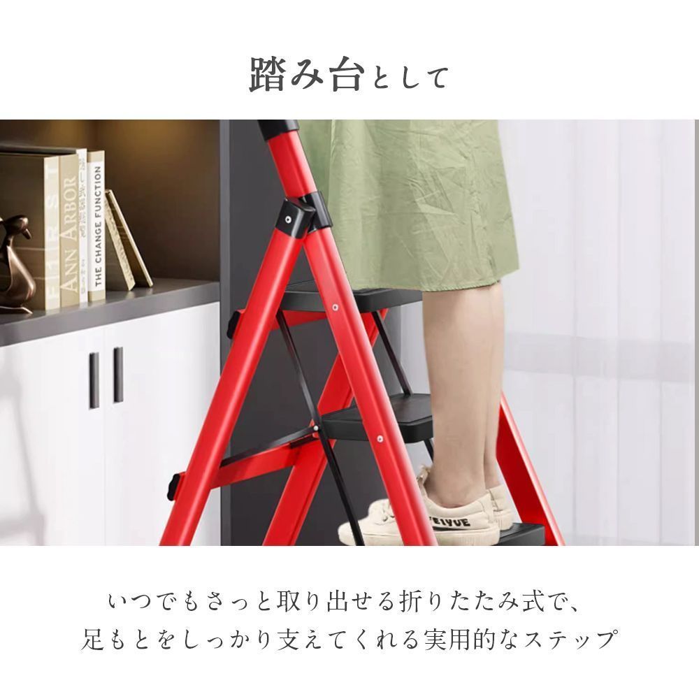 軽量