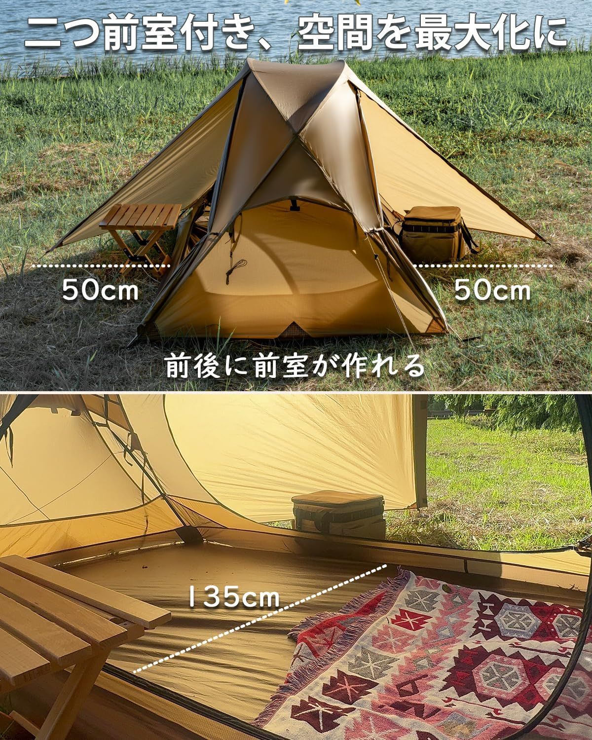 ツーリング 組立簡単 登山用テント アウトドア サイクリング