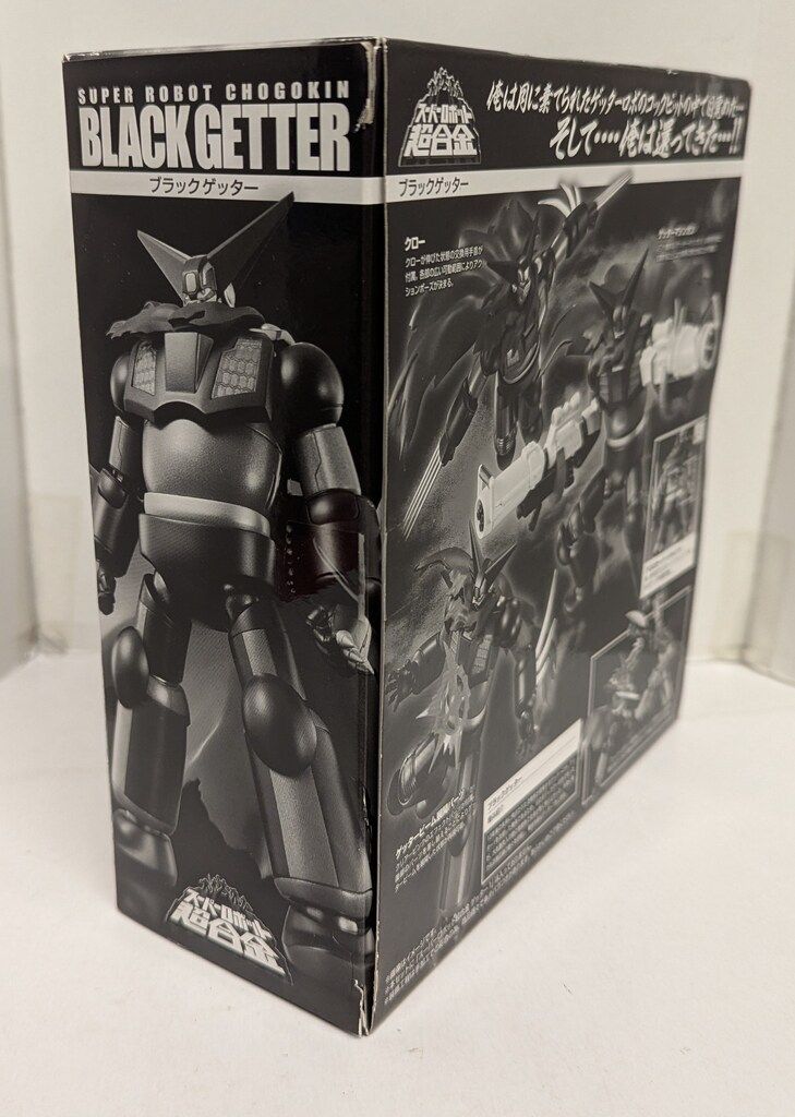 ＤX超合金。スーパーゲッターロボゴーブラック。 SUPER ROBOT CHOGOKIN Black Getter |TAMASHII WEB