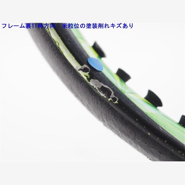 中古 テニスラケット ヨネックス イーゾーン 100 2017年モデル