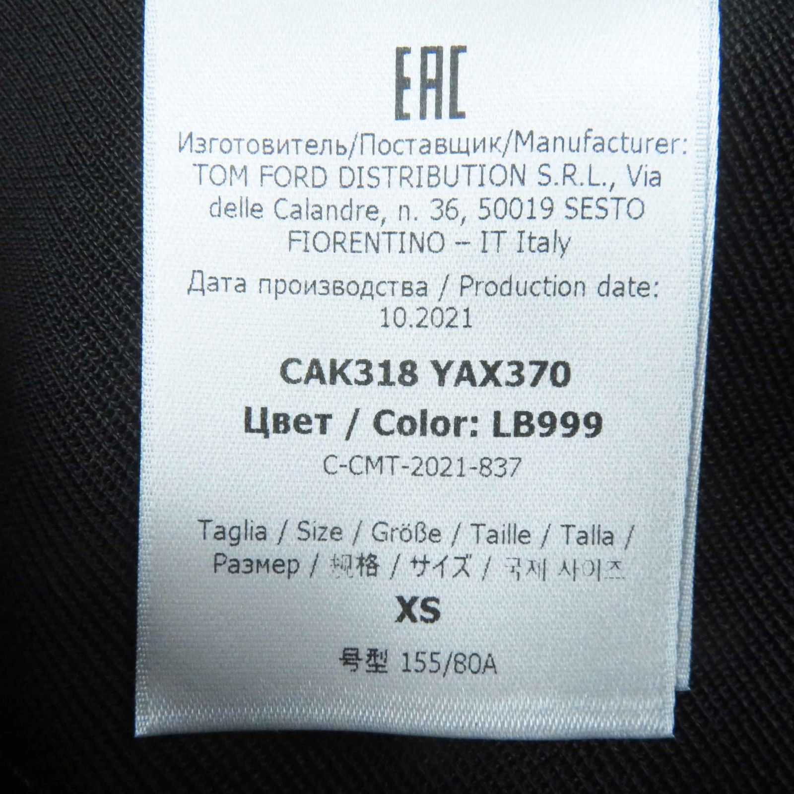 極美品◎TOM FORD トムフォード CAK318 レーヨン 光沢加工 長袖