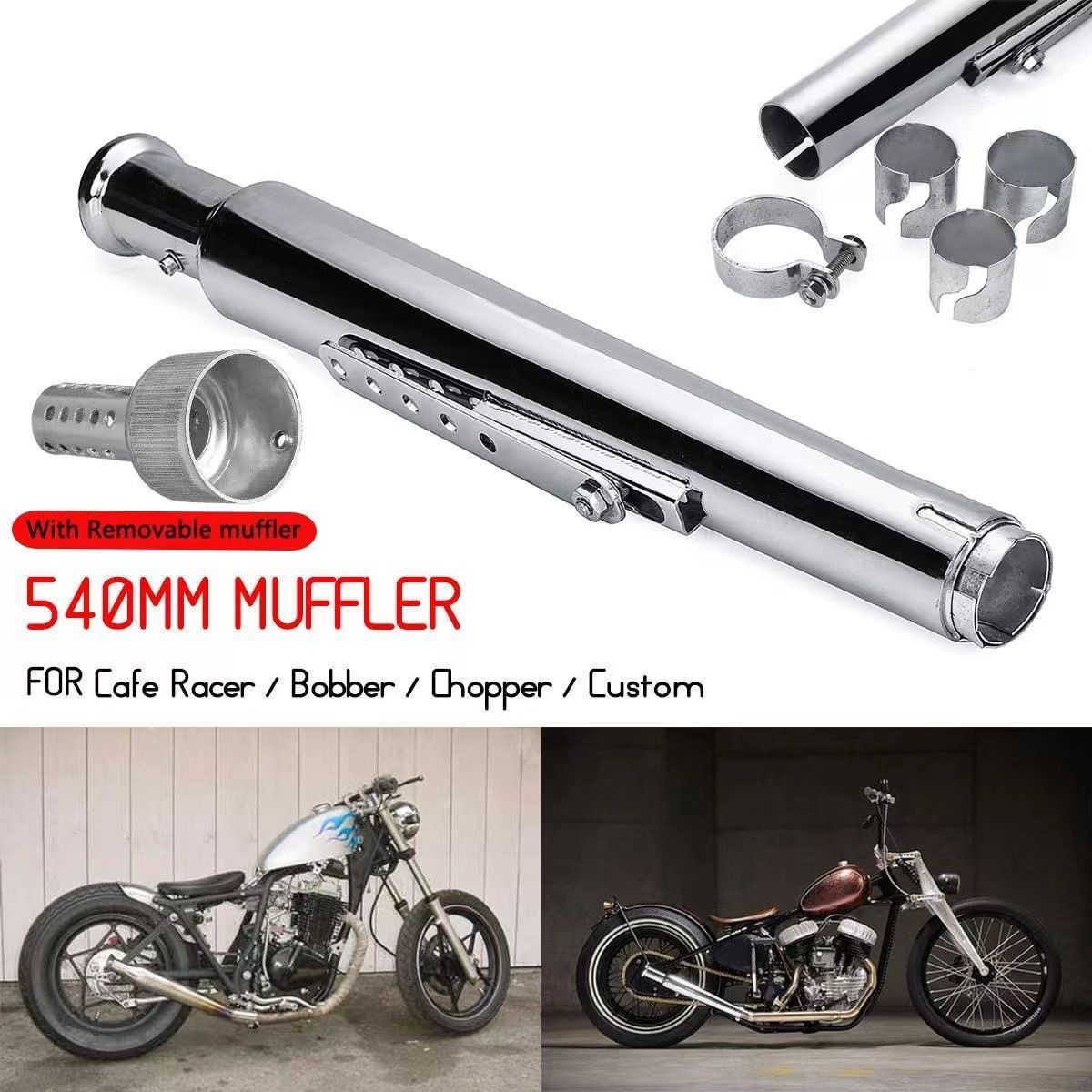 51mm汎用 クラシック魚尾バイクマフラー