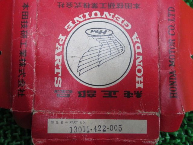 CBX1000 ピストンリング 13011-422-005 在庫有 即納 ホンダ 純正 新品