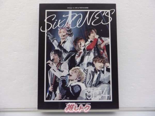 SixTONES - 素顔4(SixTONES盤)/[3DVD]/ジャニーズアイランドストア限定 DV Amazon.co.jp: 素顔4 Sixtones盤 : DVD