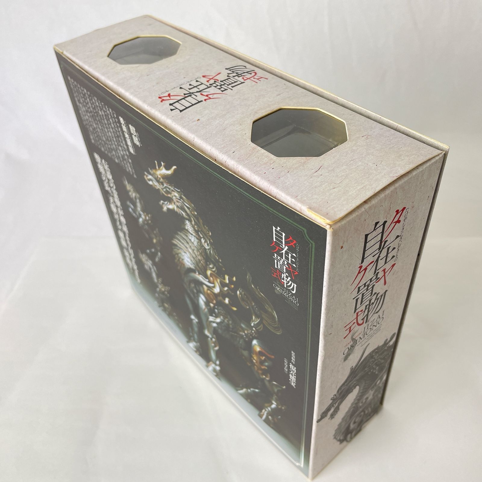 今月限定セールKT Project KT-001 タケヤ式自在置物麒麟鉄錆地調版 楽天市場】【中古】タケヤ式自在置物 麒麟 鉄錆地調版 ノン