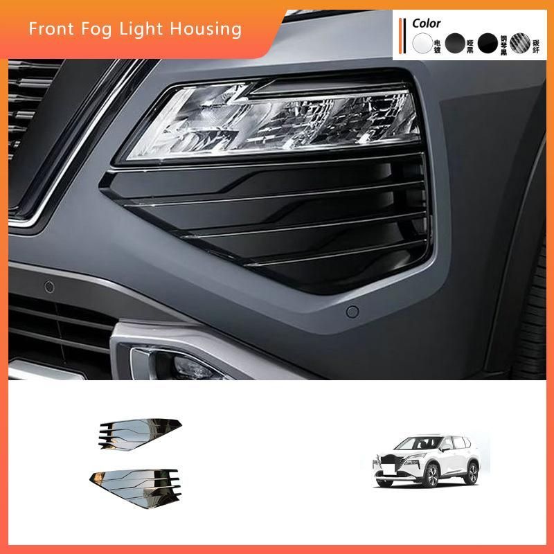 日産22-25年モデル エクストレイル フォグランプフレーム装飾 鋼琴黒 ABS製 2ピースセット 雾灯眉 外装