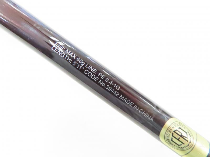S511ML-S 02-8204260003