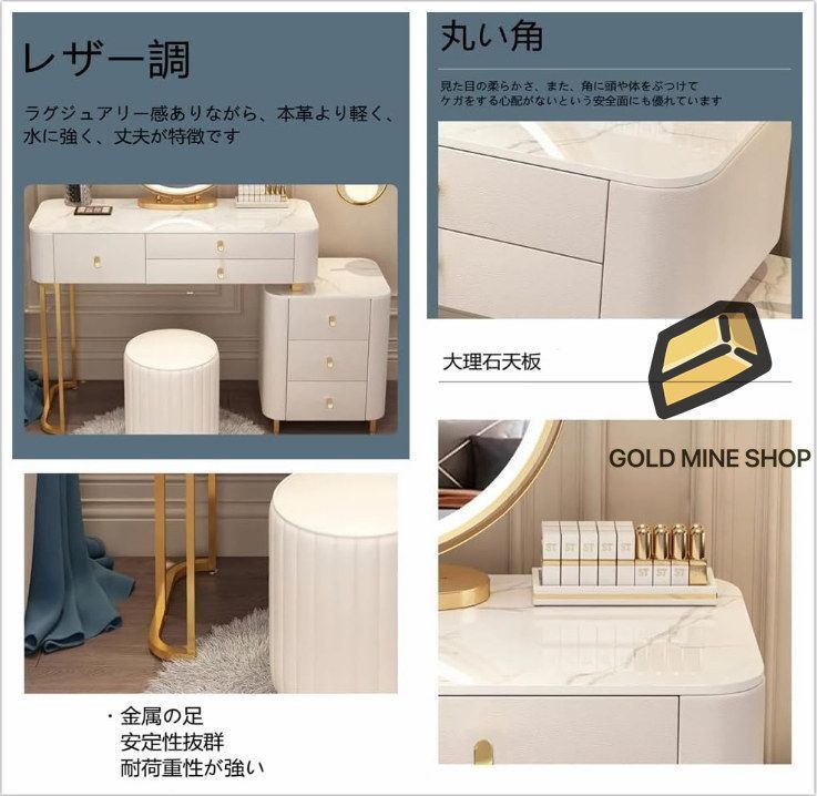 椅子