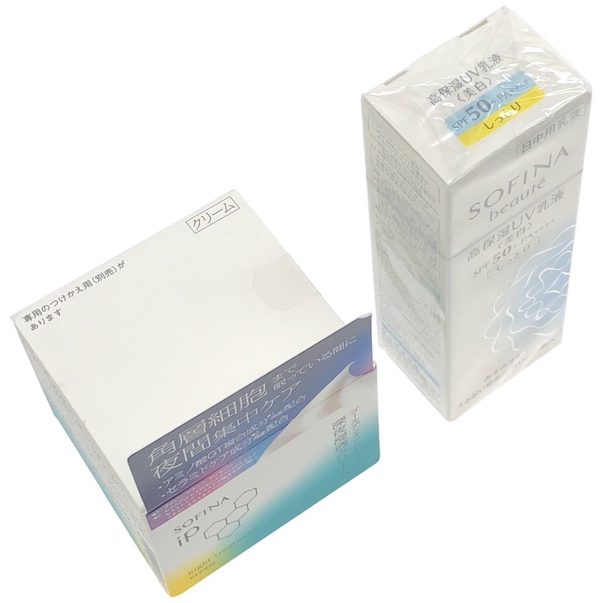 ソフィーナボーテ高保湿ＵＶ乳液しっとり美白30g ２個セット ソフィーナボーテ 高保湿UV乳液(美白) SPF50+ PA++++ しっとり 30g 1本