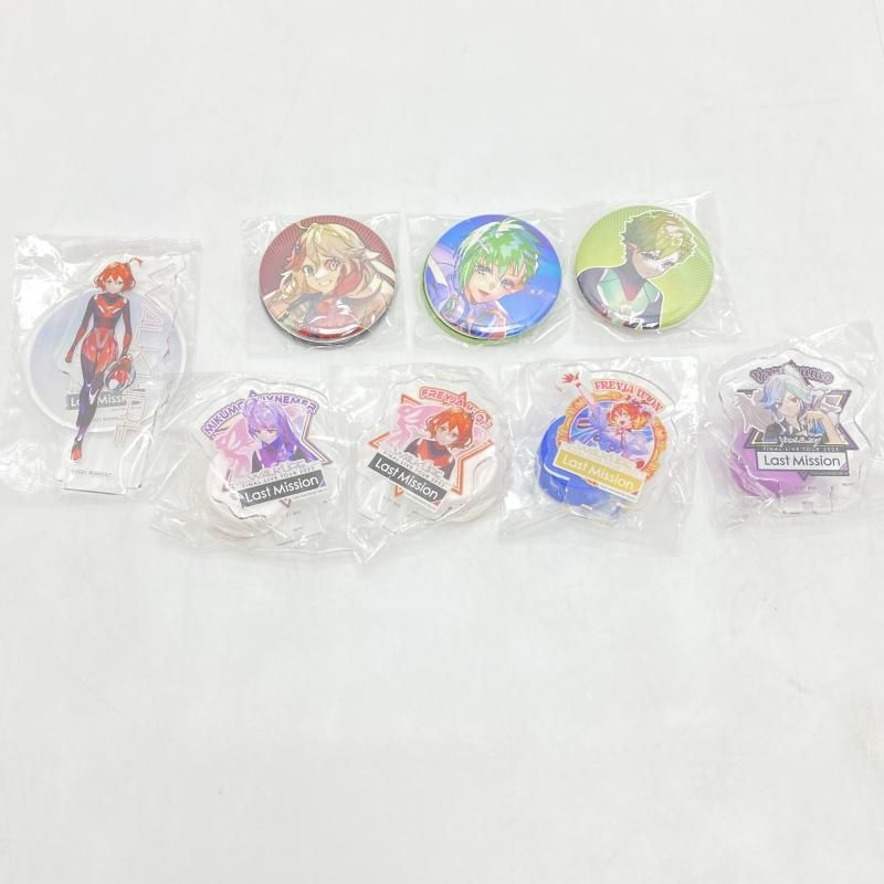 中古】【開封】ﾏｸﾛｽΔ ｸﾞｯｽﾞまとめ ﾜﾙｷｭｰﾚ FINAL LIVE TOUR 2023 ～Last