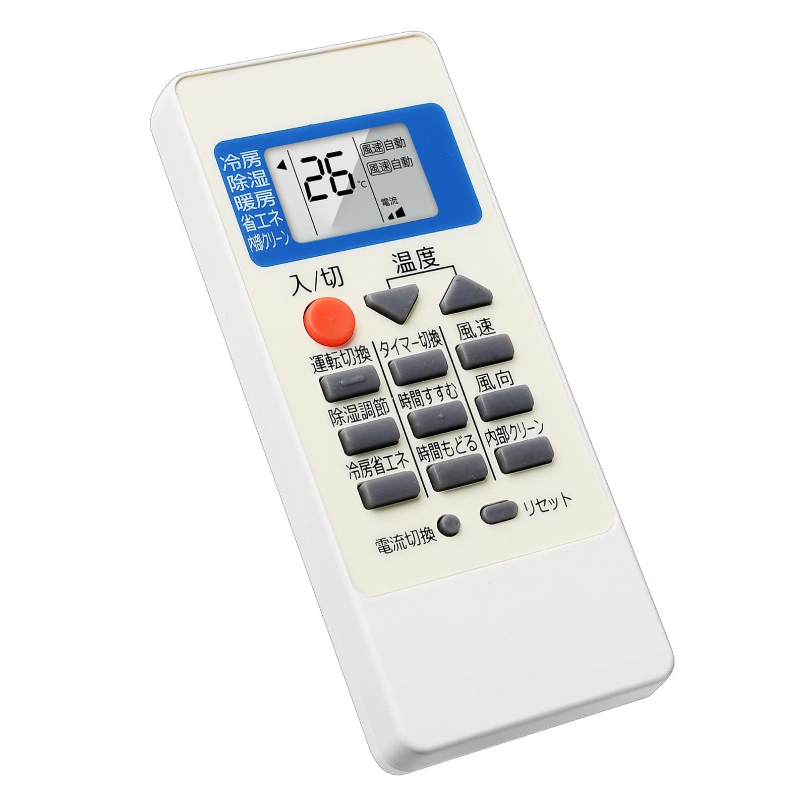 未使用・未開封品) 三菱 エアコンリモコン NA0511 v1yptgt