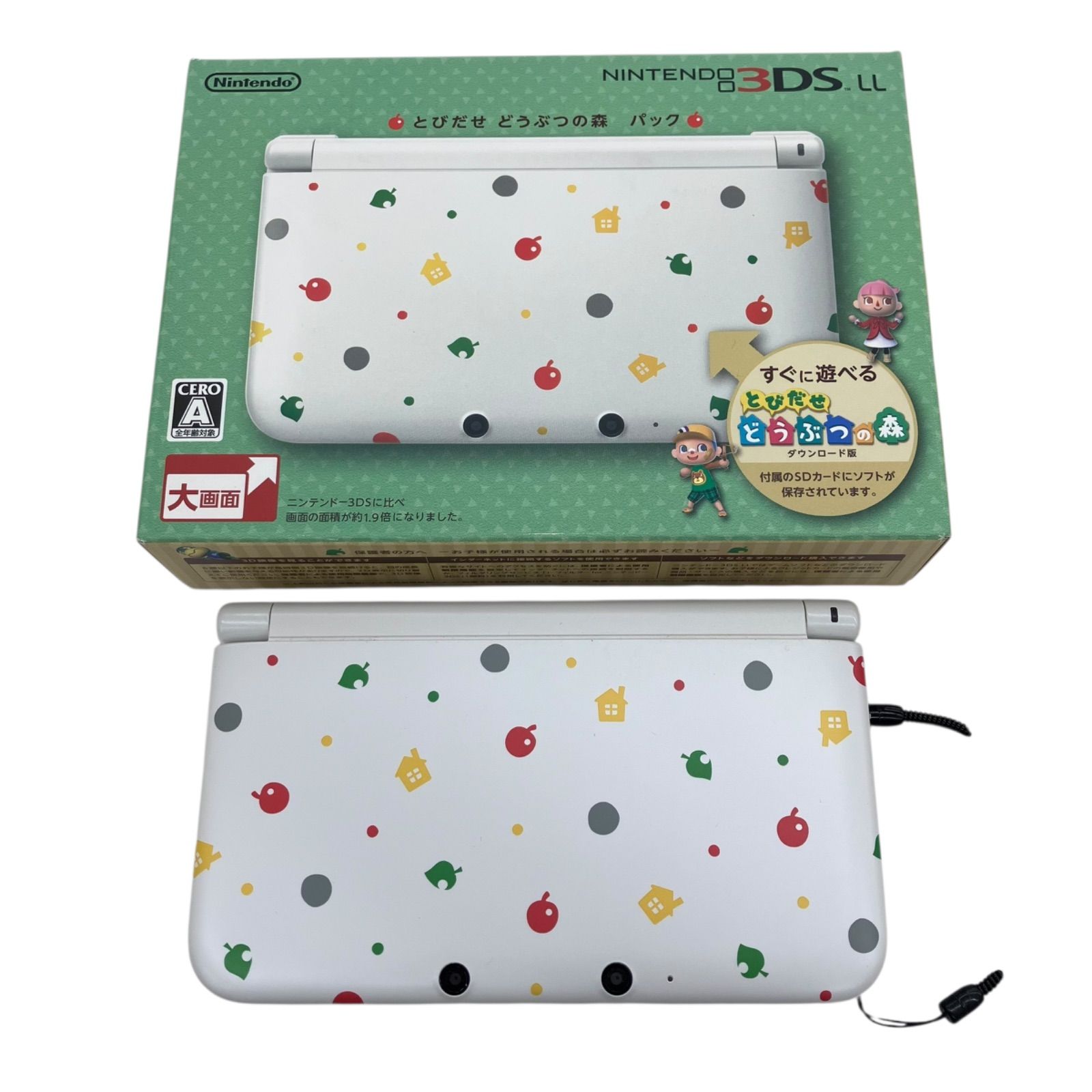 186000 現状品 任天堂 3DS LL とびだせどうぶつの森パック