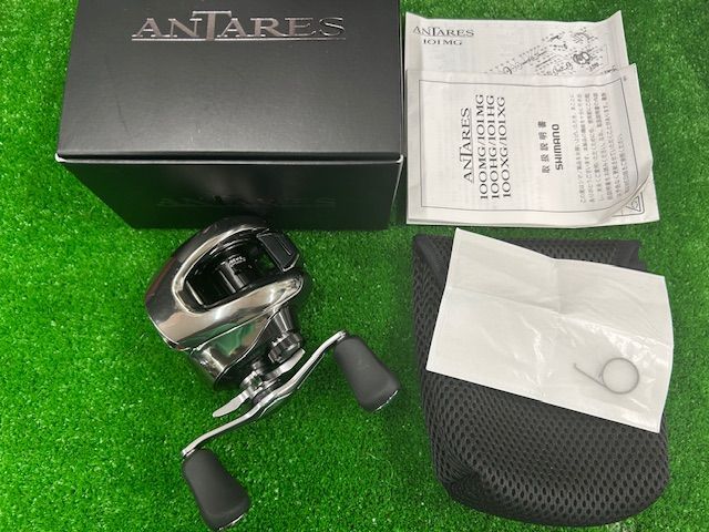 電動チャンピオンボート レスキュー358 レーシングボート ポリス357