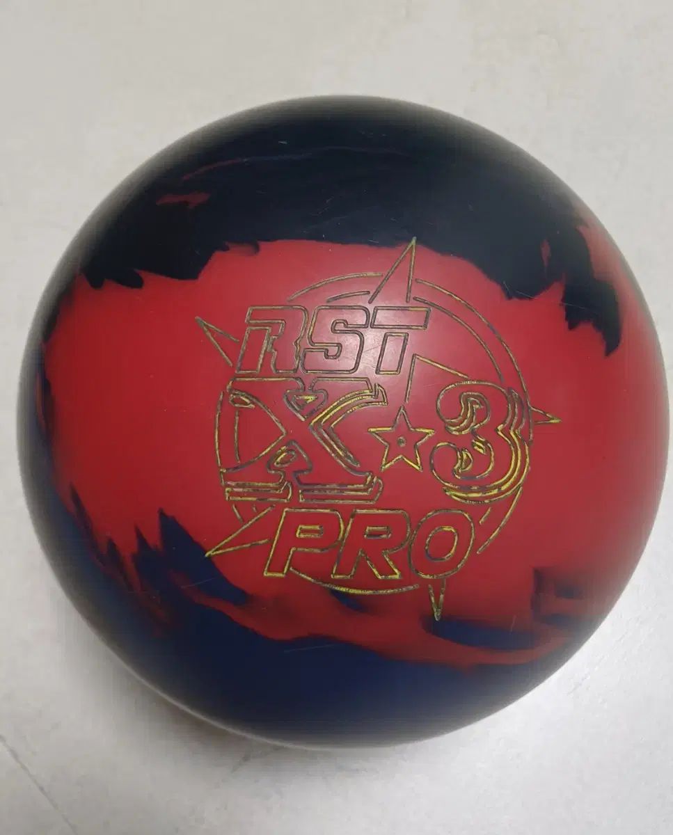 ボーリング RST X ー 3 PRO 配送料込み