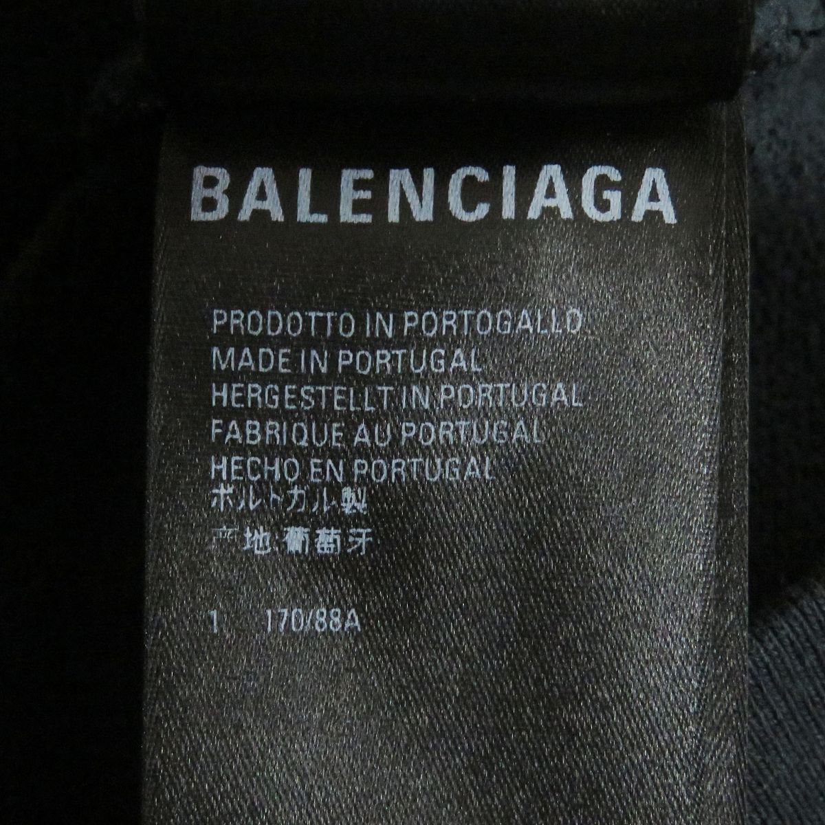 美品□22SS BALENCIAGA バレンシアガ×ザ・シンプソンズ 674986 USED加工 クラックプリント プルオーバー スウェットパーカー  黒 L 正規品