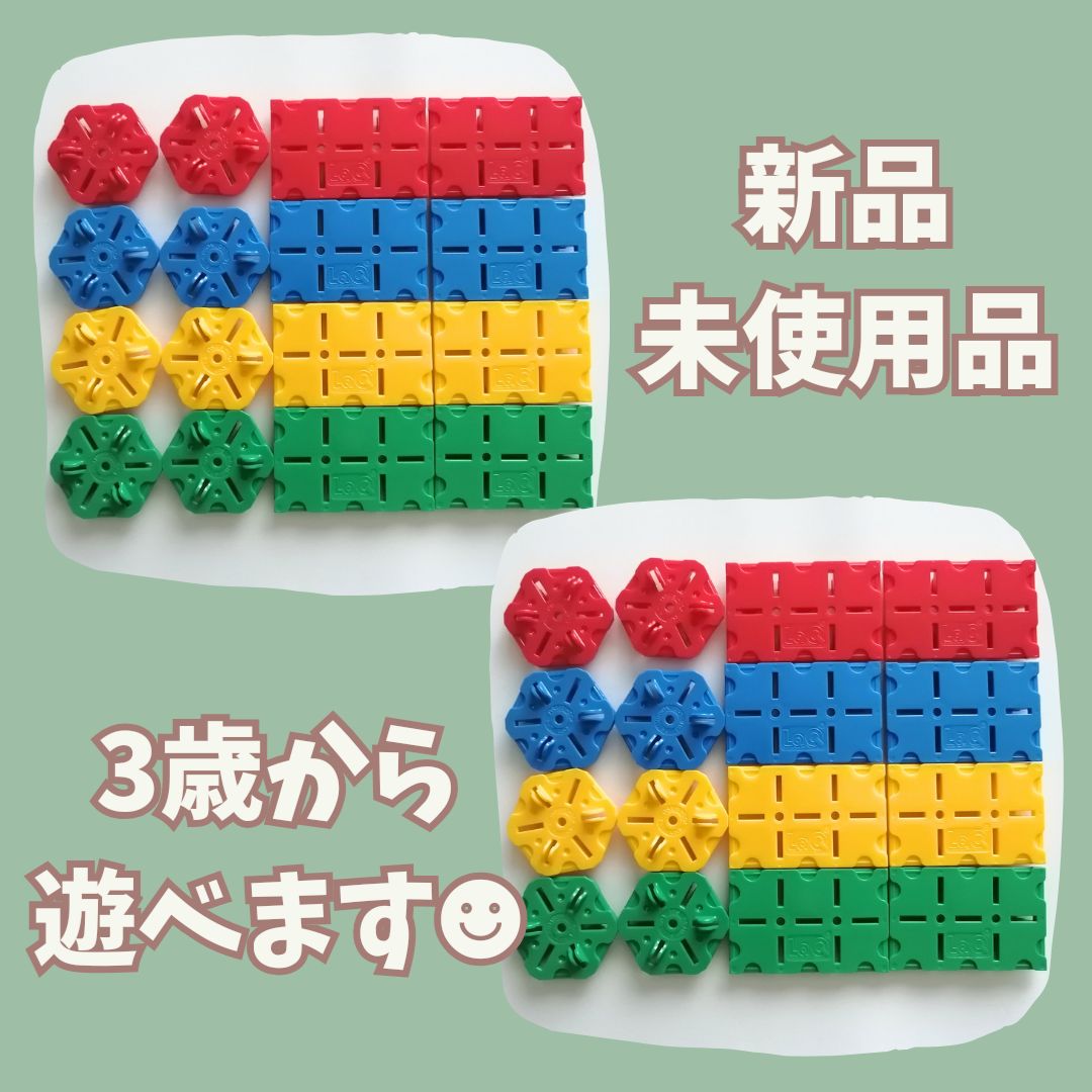 楽天市場】ラキュー パックス264 LaQ pax 知育玩具 知育ブロック