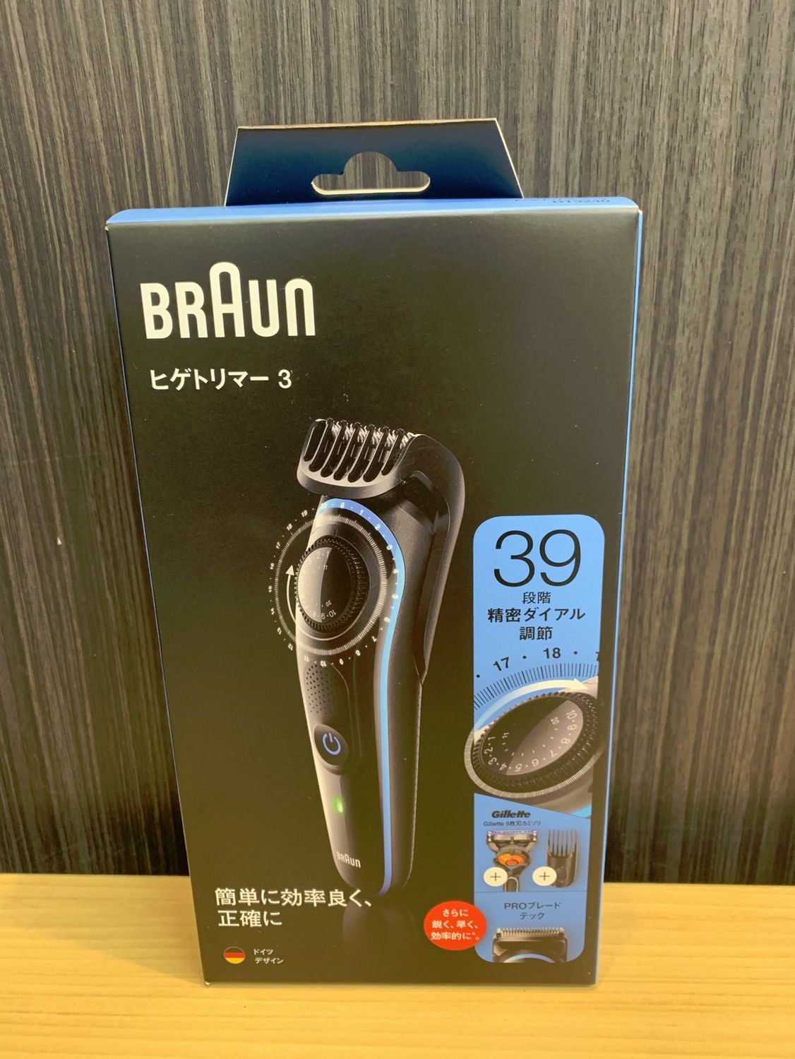 BRAUN 新品未開封 ヒゲトリマー3 BT3240 - 脱毛・除毛