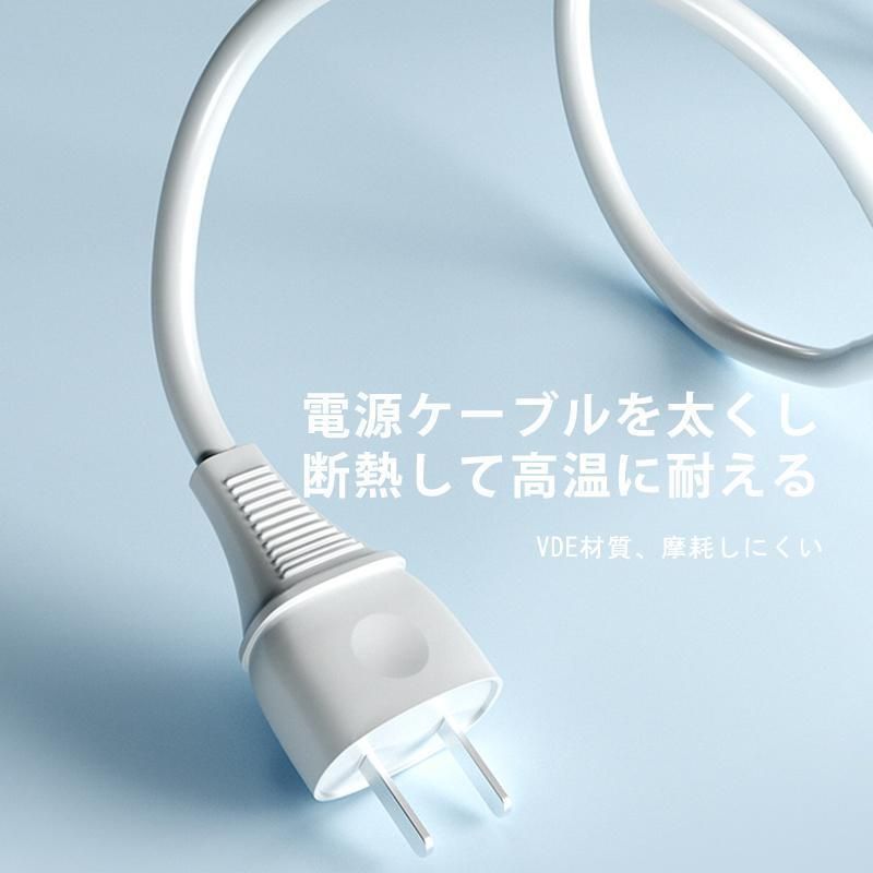 ヘアケア