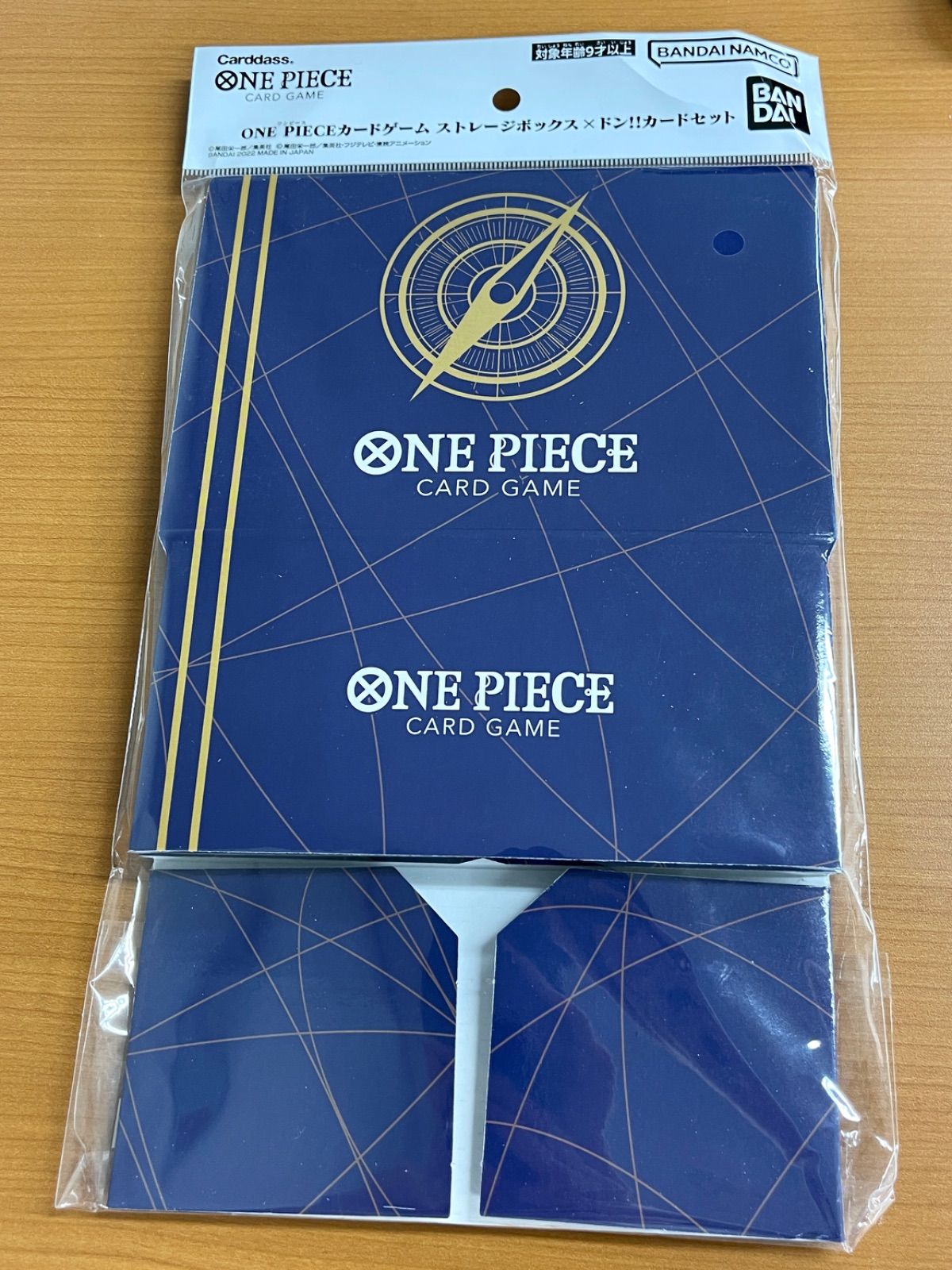 ワンピースカードゲーム　初期ストレージドンカードセット　【未開封】 PREMIUM BANDAI ストレージボックス×ドン!!カードセット