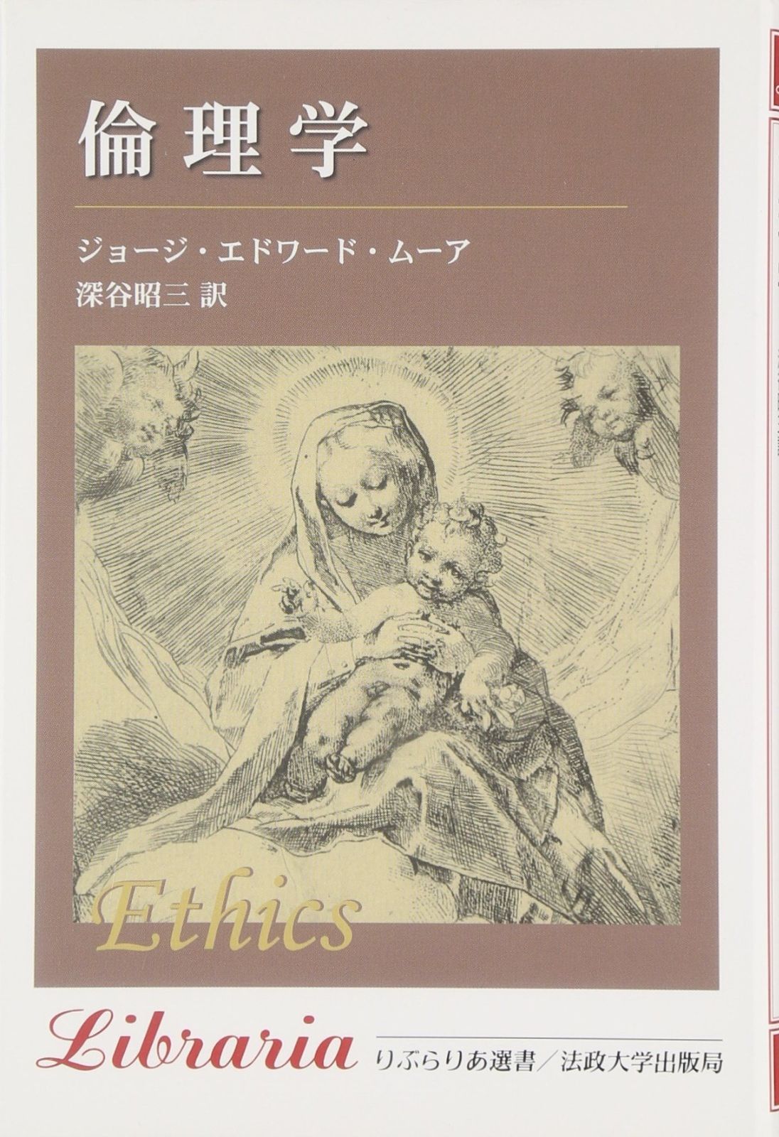 ヴァンガ引退】3デッキ＋グレード4 まとめ売り アクアフォース×2