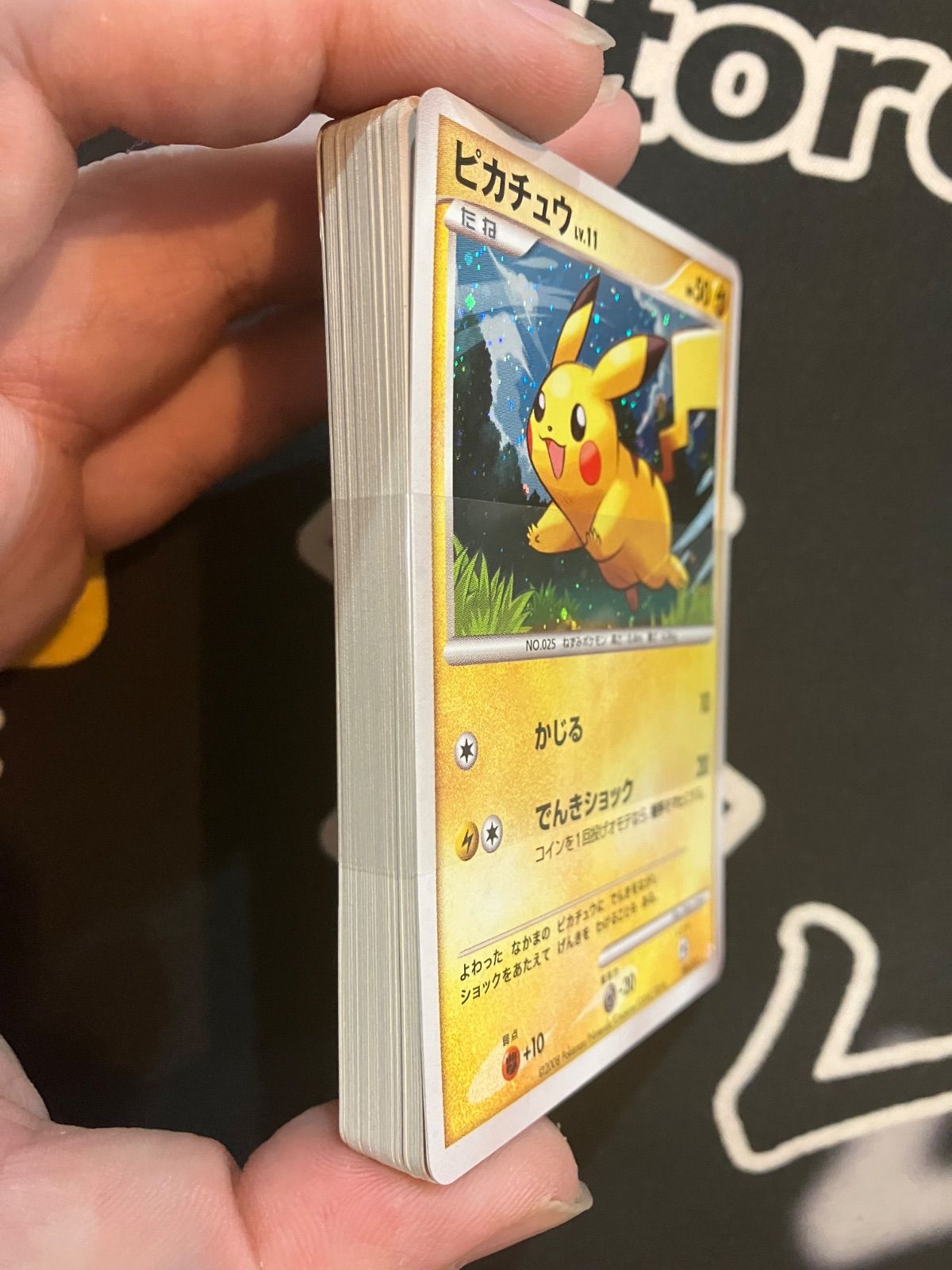 ポケモンカードゲームDpt ギフトボックス 【公式通販】 ポケモンカードゲーム DPt ギフトボックス