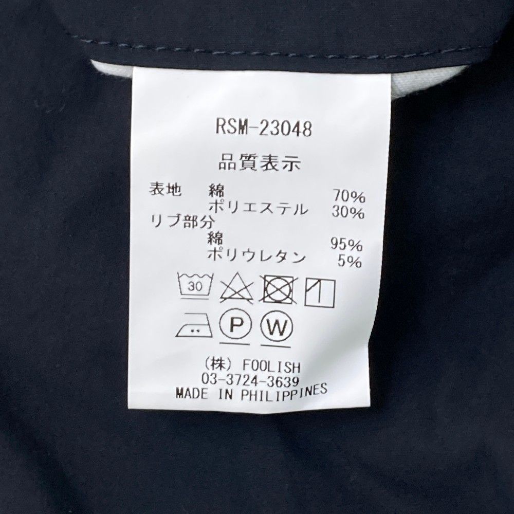 サイズ：S ROUGH&SWELL ラフアンドスウェル 2023年 パンツ ネイビー系