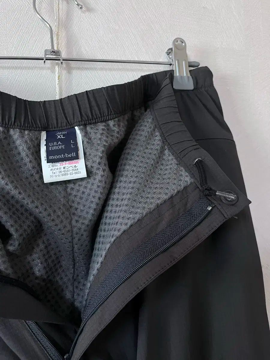 【やまださま専用】モンベル スノボ ジャケットXL＆ノーブランドパンツXL美品 スノーボード ウェア パンツ ユニセックス 686 シックスエイト