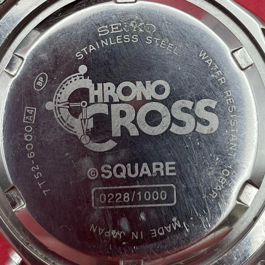 幻　SEIKO　クロノクロス　１０００本限定 セイコー クロノクロス限定1000本 未使用 クオーツ クロノグラフ