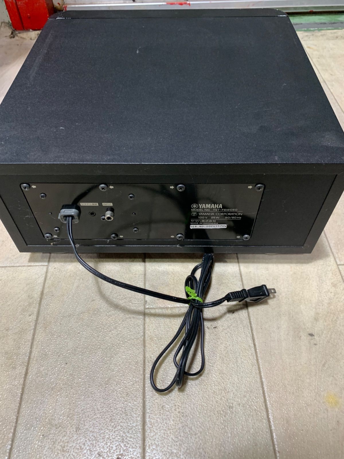 ブラック サブウーファーシステム